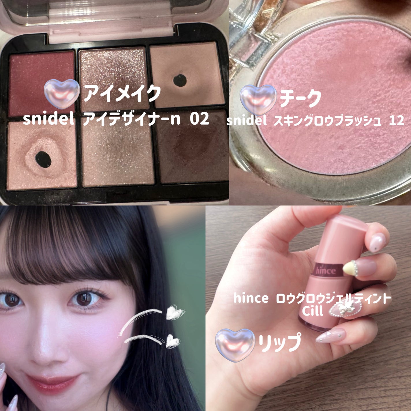 シピシピ ポイントコンシーラー/CipiCipi/ペンシルコンシーラーを使ったクチコミ(2枚目)