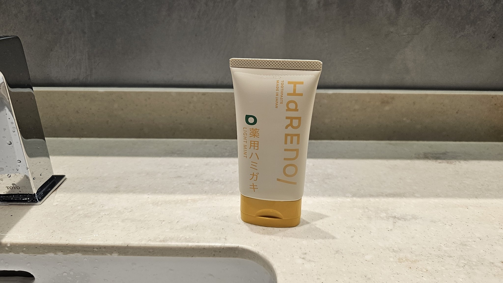 HaRENO 薬用ハミガキ/HaRENO/歯磨き粉を使ったクチコミ（2枚目）