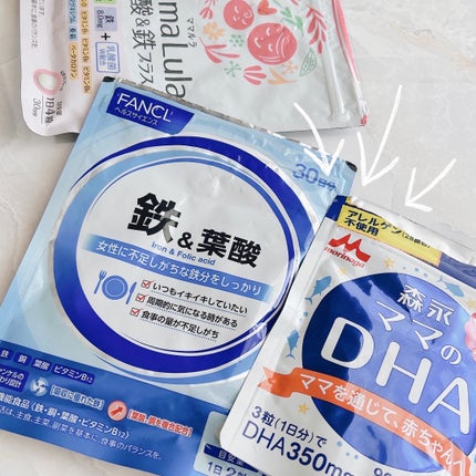 森永 ママのDHA/森永乳業/健康サプリメントを使ったクチコミ(1枚目)