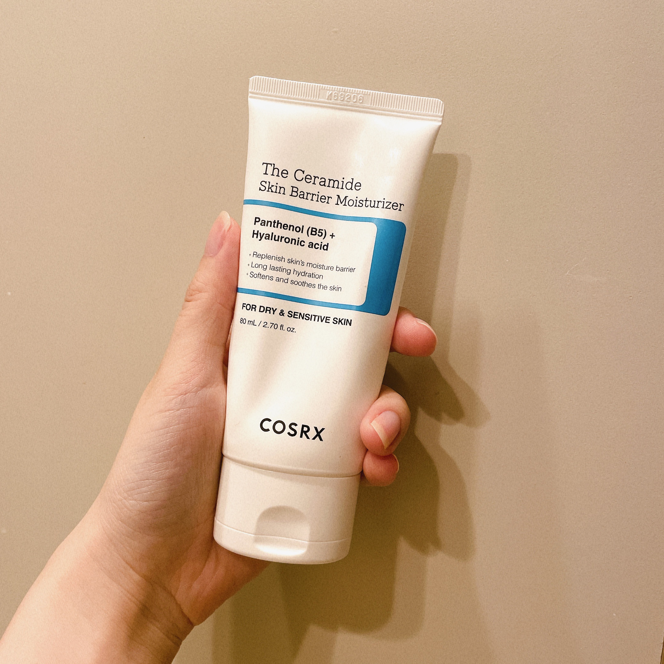 RXザ・セラミドスキンバリアモイスチャライザー/COSRX/フェイスクリームを使ったクチコミ（1枚目）