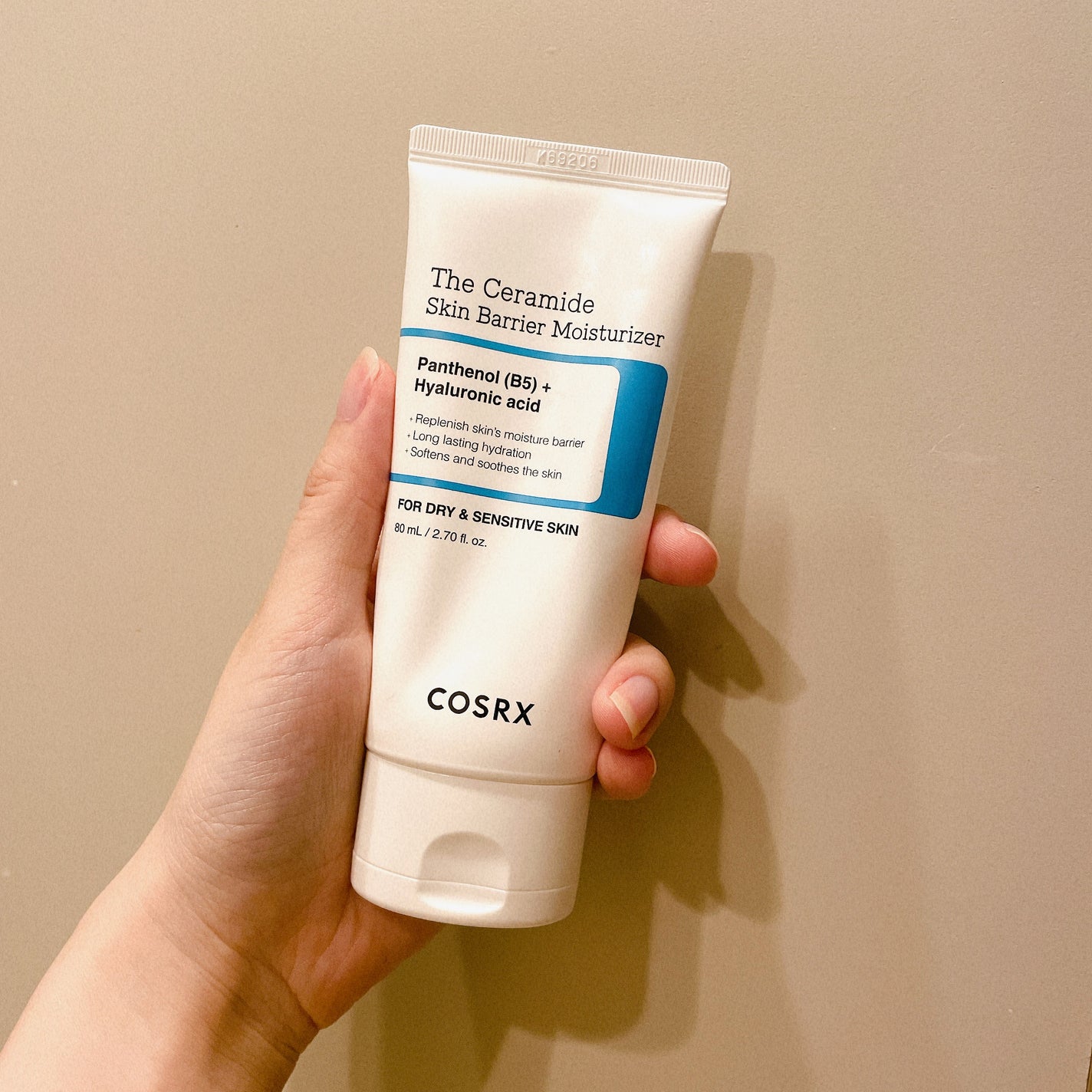 RXザ・セラミドスキンバリアモイスチャライザー/COSRX/フェイスクリームを使ったクチコミ(1枚目)