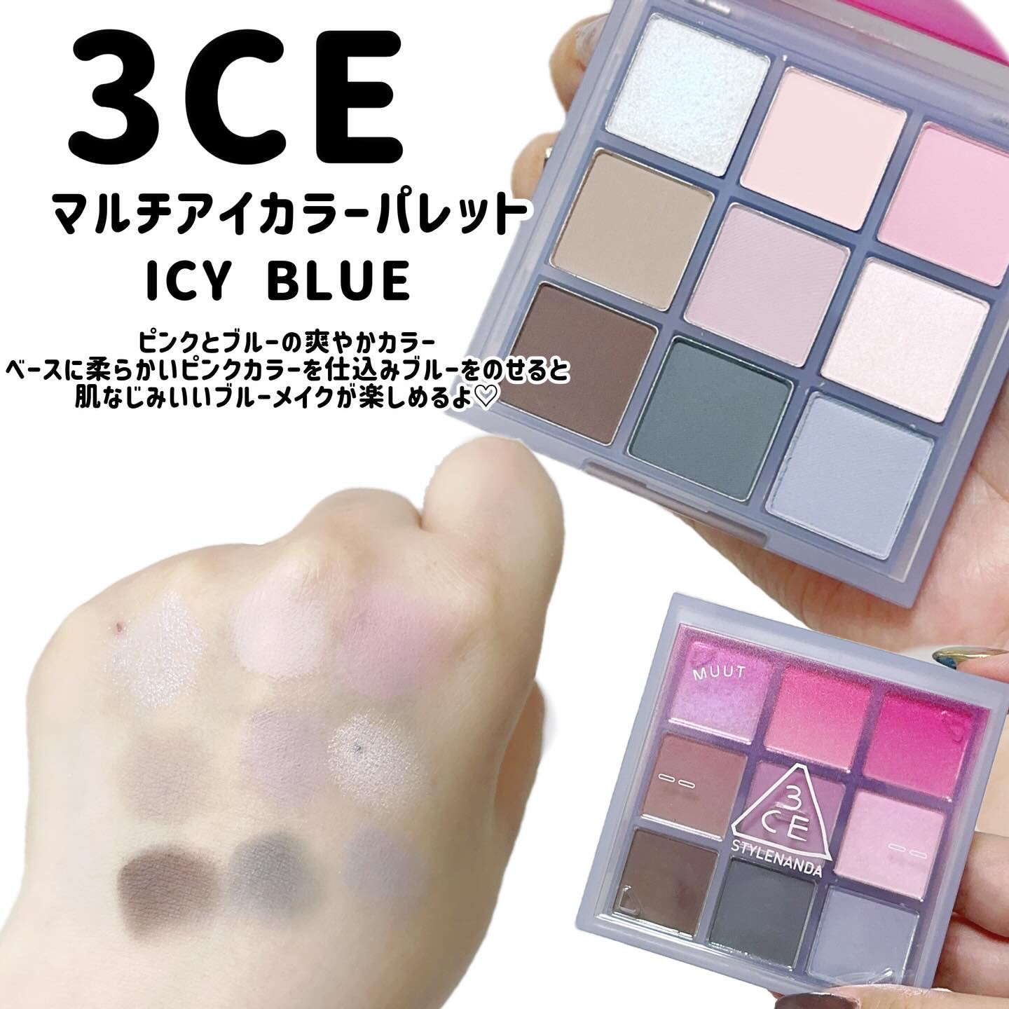 3CE ベルベット リップティント/3CE/リップティントを使ったクチコミ（2枚目）