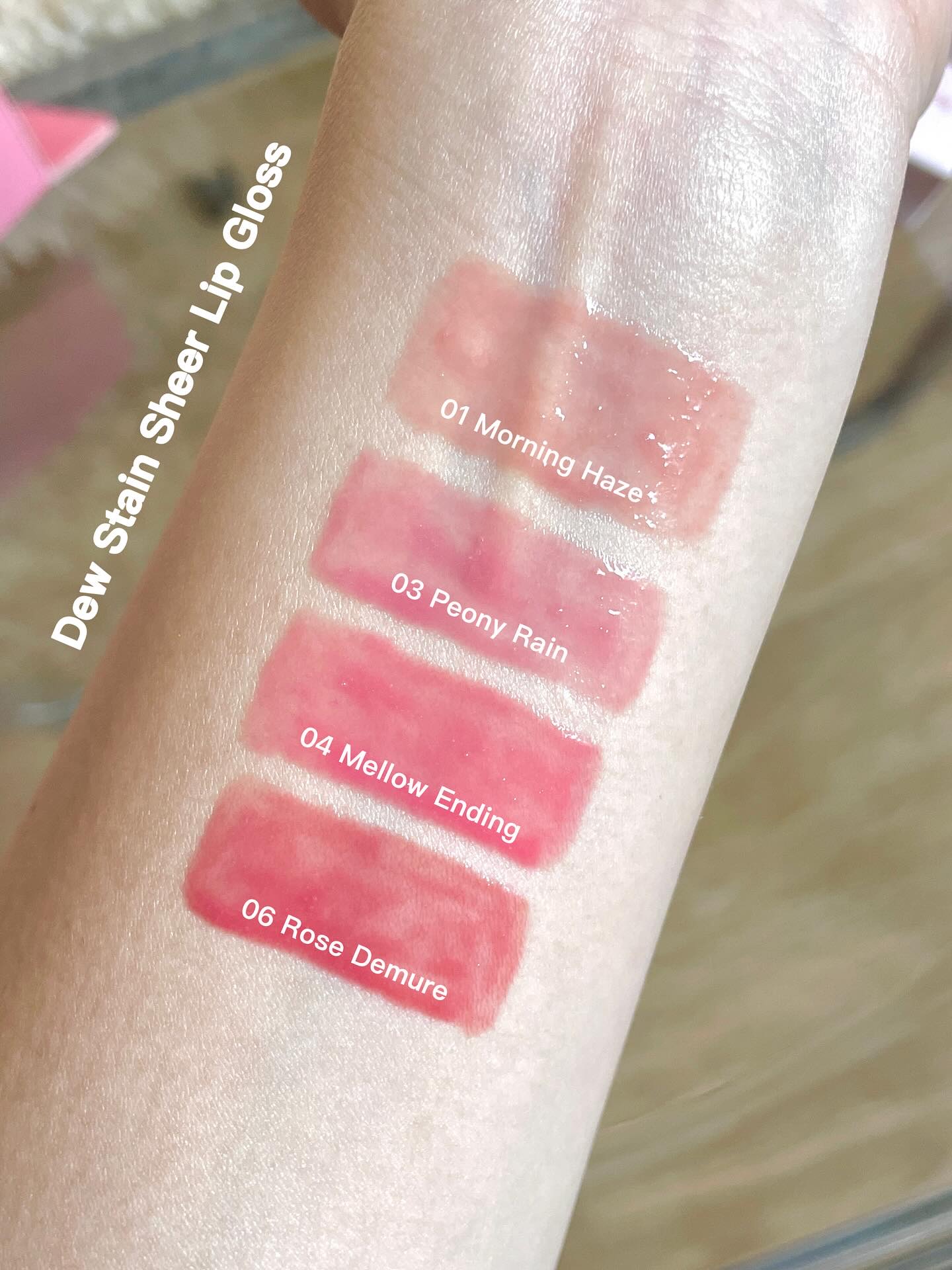 デューステインシアーリップグロス/Milk Touch/リップグロスを使ったクチコミ（3枚目）