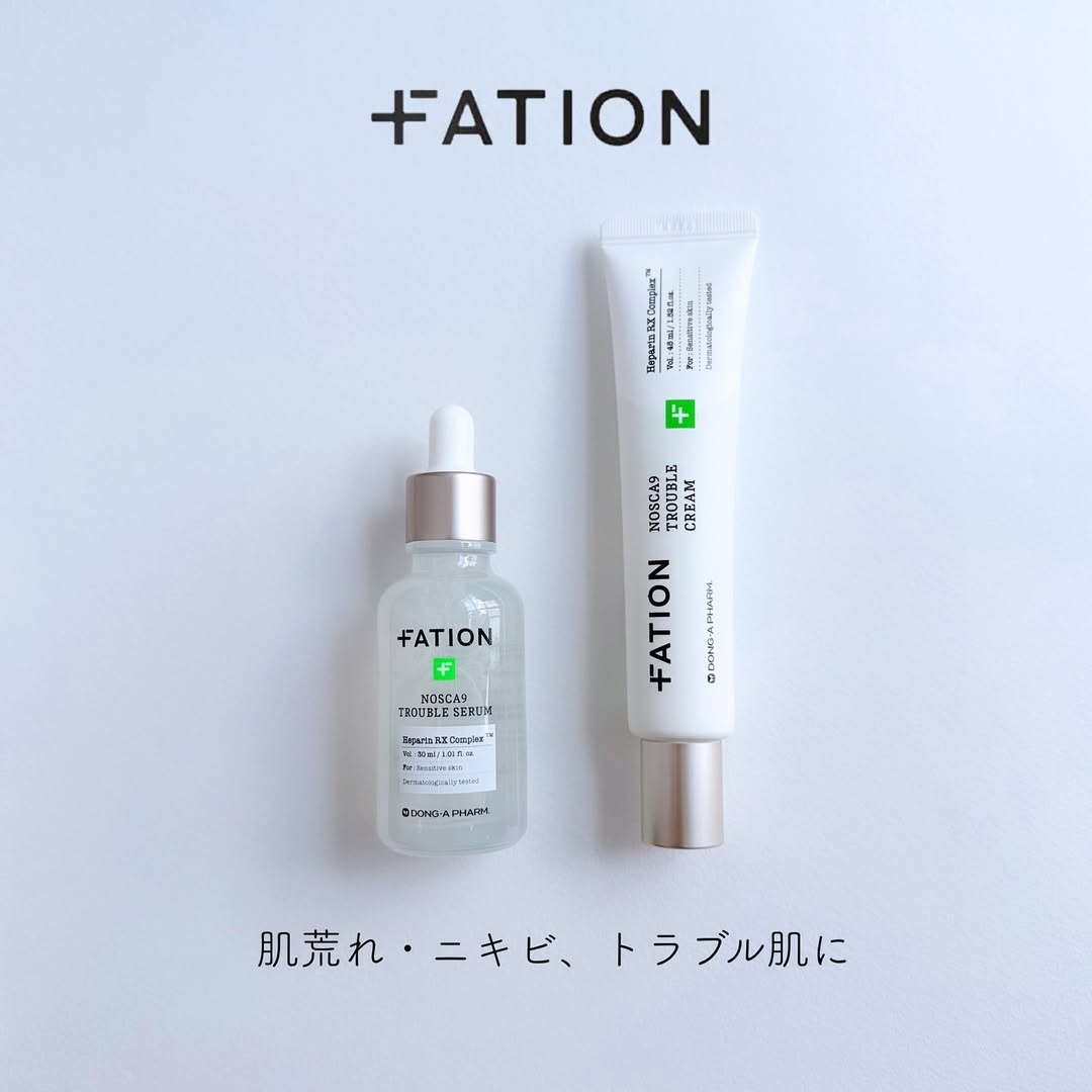 ノスカナイン トラブルクリーム/FATION/フェイスクリームを使ったクチコミ（1枚目）