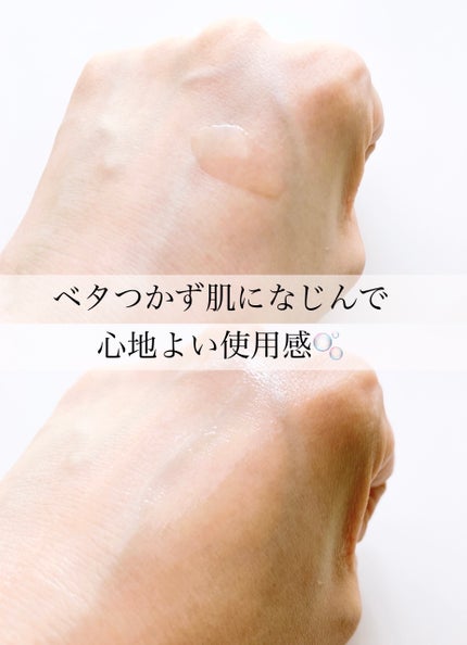 Yuki ♡フォロバ on LIPS 「「Meebak」さまから商品提供していただきました♡低刺激ビタ..」(5枚目)