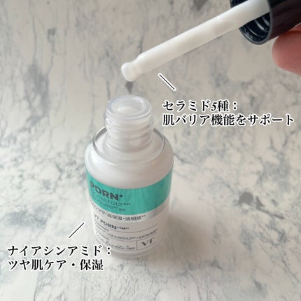 PDRN カプセルクリーム 100/VT/フェイスクリームを使ったクチコミ(2枚目)