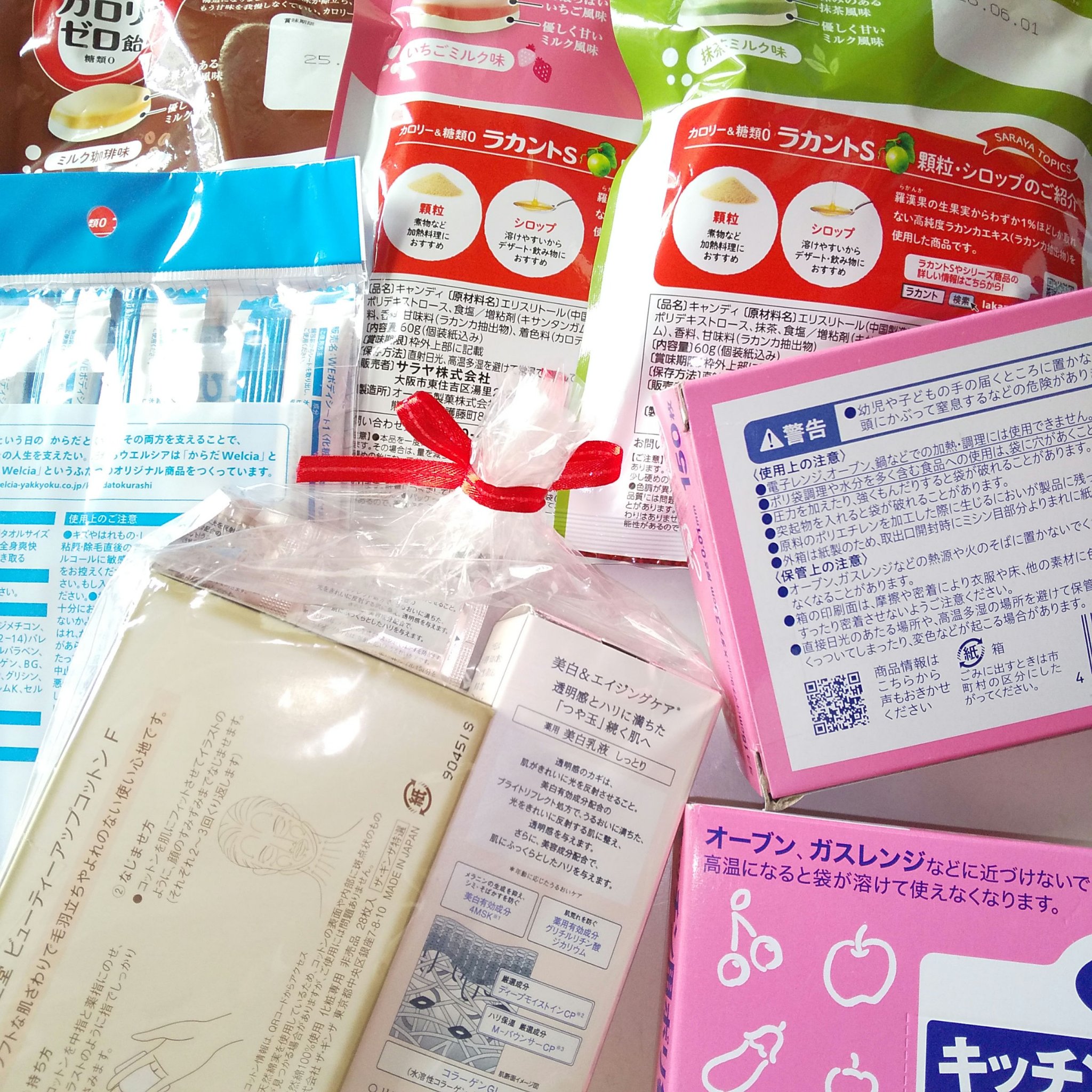 ひたひたのひえひえのたっぷり冷たい大判タオル/からだWelcia・くらしWelcia/ボディシートを使ったクチコミ（2枚目）