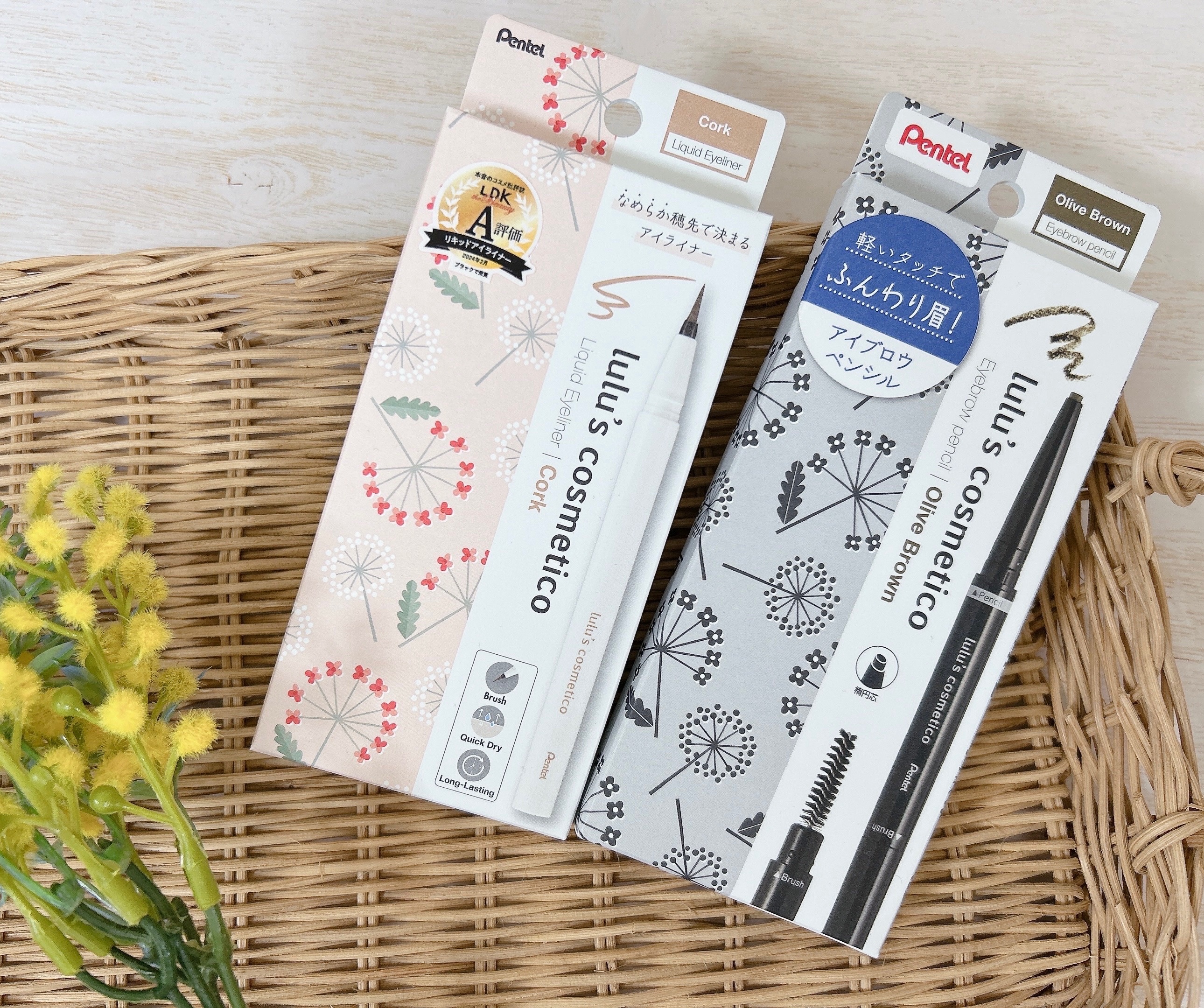 アイブロウペンシル/ルルズコスメティコ/アイブロウペンシルを使ったクチコミ（2枚目）