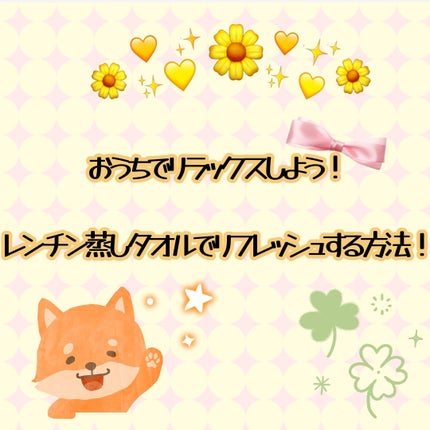 ピュアショット ナイト リチャージセラム/YVES SAINT LAURENT BEAUTE/美容液を使ったクチコミ(1枚目)