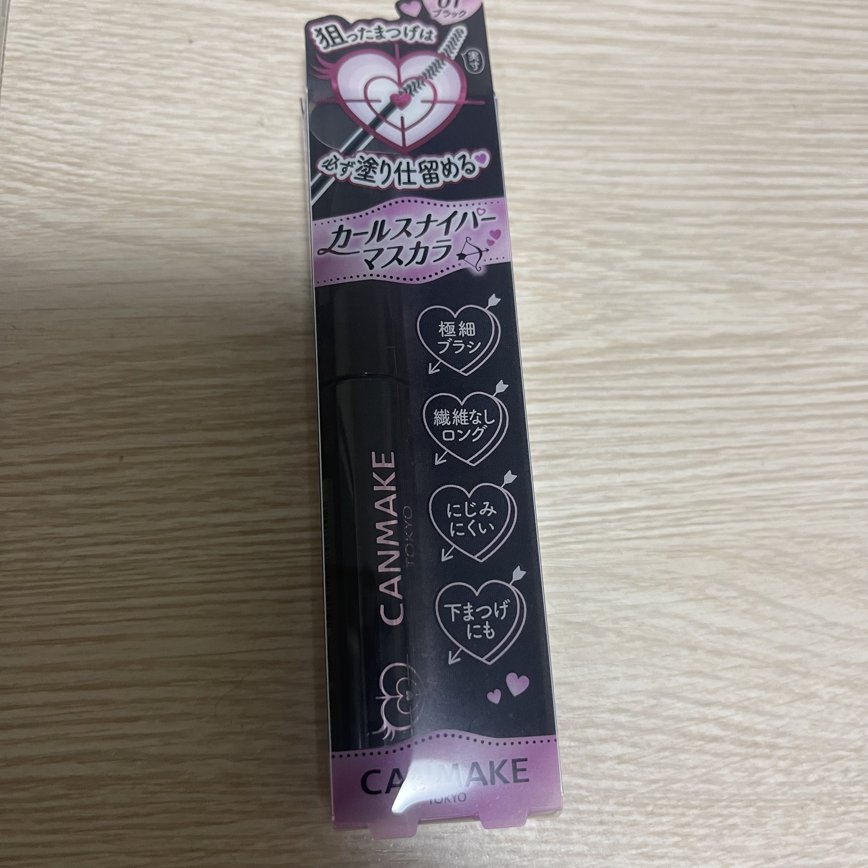 カールスナイパーマスカラ/キャンメイク/マスカラを使ったクチコミ（1枚目）