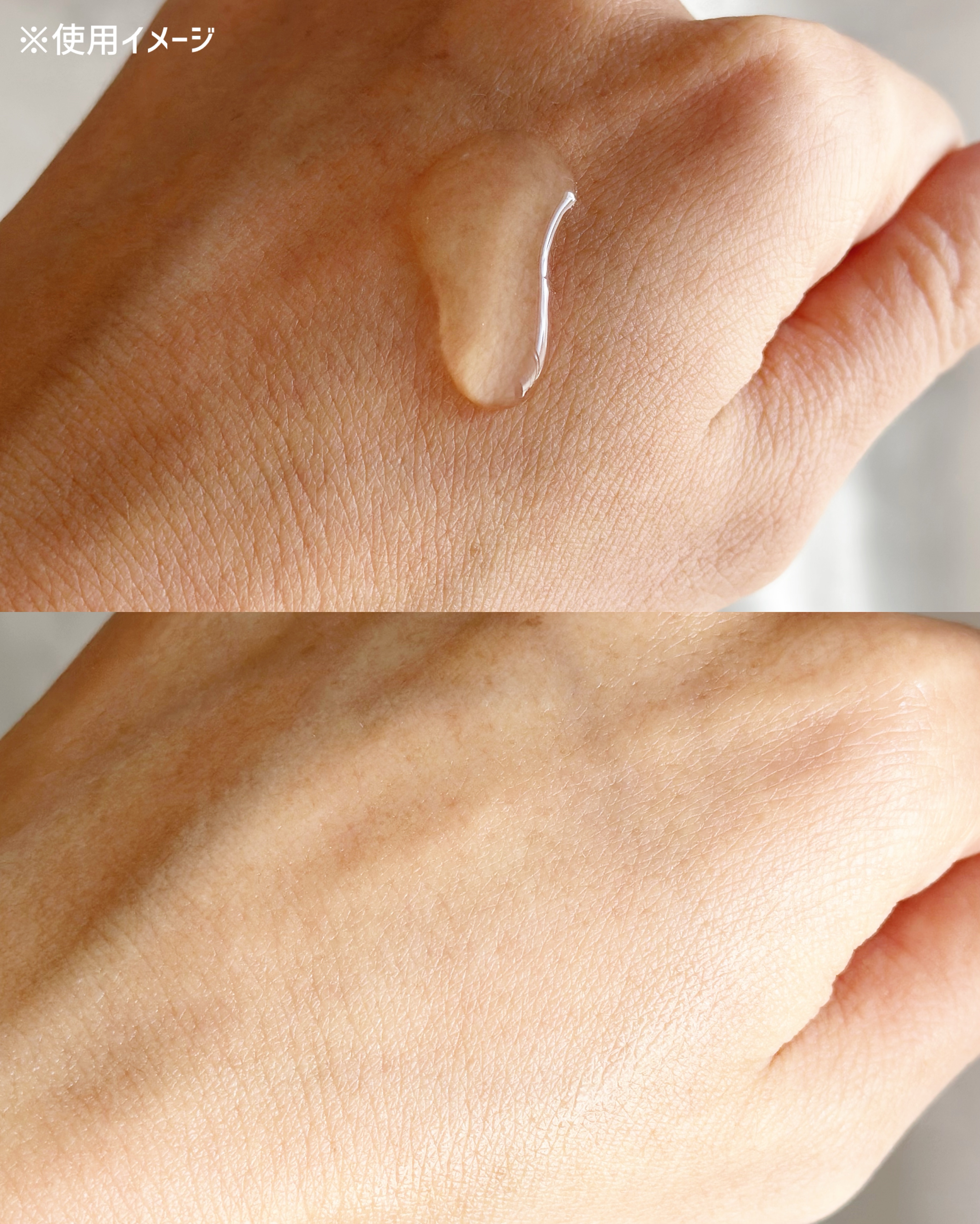 REJURAN デュアル エフェクト アンプル 30mL/REJURAN COSMETICS/美容液を使ったクチコミ（3枚目）