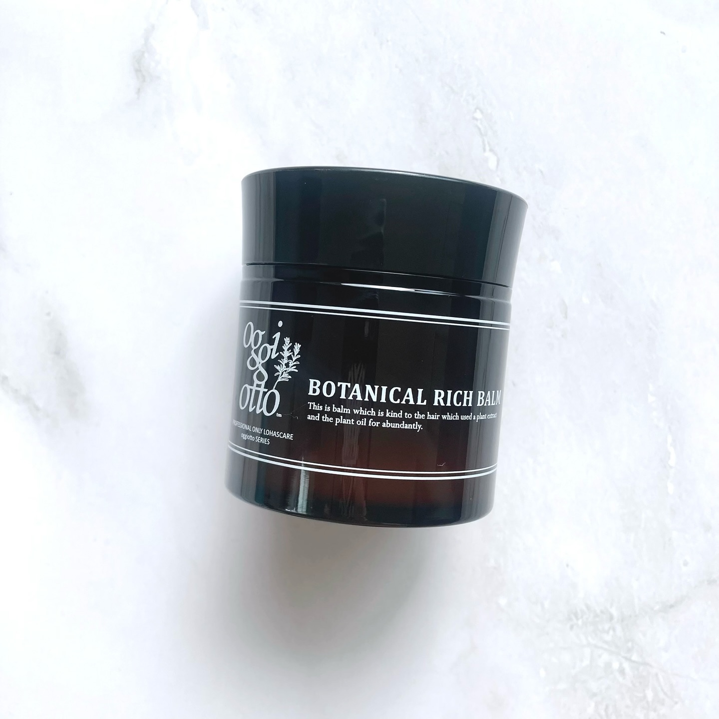 試してみた】ボタニカルリッチバーム oggi ottoの効果・髪質別の