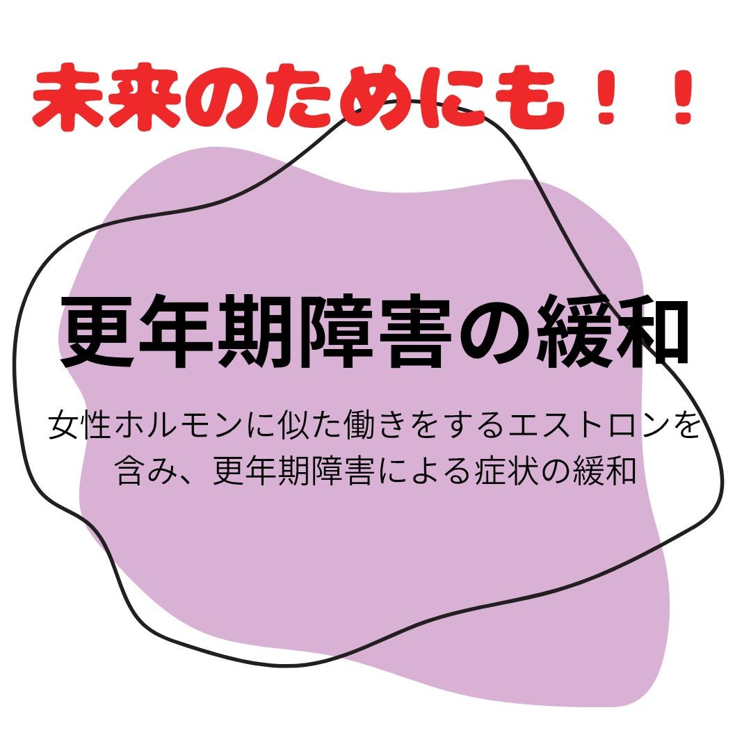 ゆゆ on LIPS 「栄養満点のゼリーがダイエットにも美容にも役立っちゃう!!✨️私..」(4枚目)