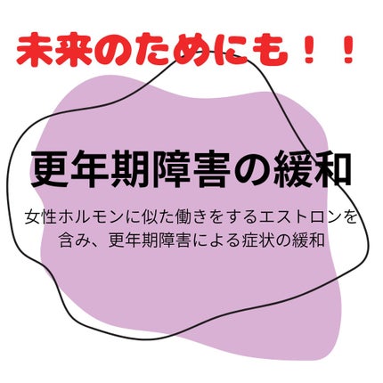 ゆゆ on LIPS 「栄養満点のゼリーがダイエットにも美容にも役立っちゃう!!✨️私..」(4枚目)