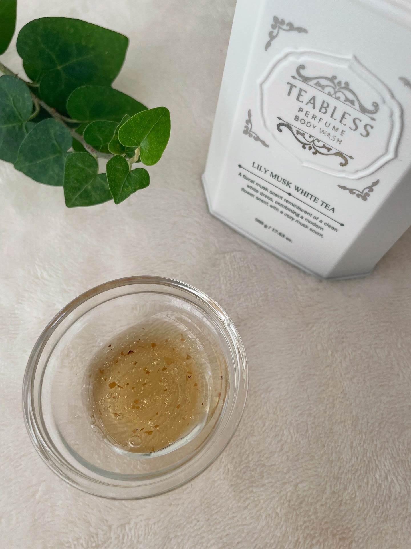 パフュームボディローション リリィムスクホワイトティー/TEABLESS/ボディローションを使ったクチコミ（2枚目）