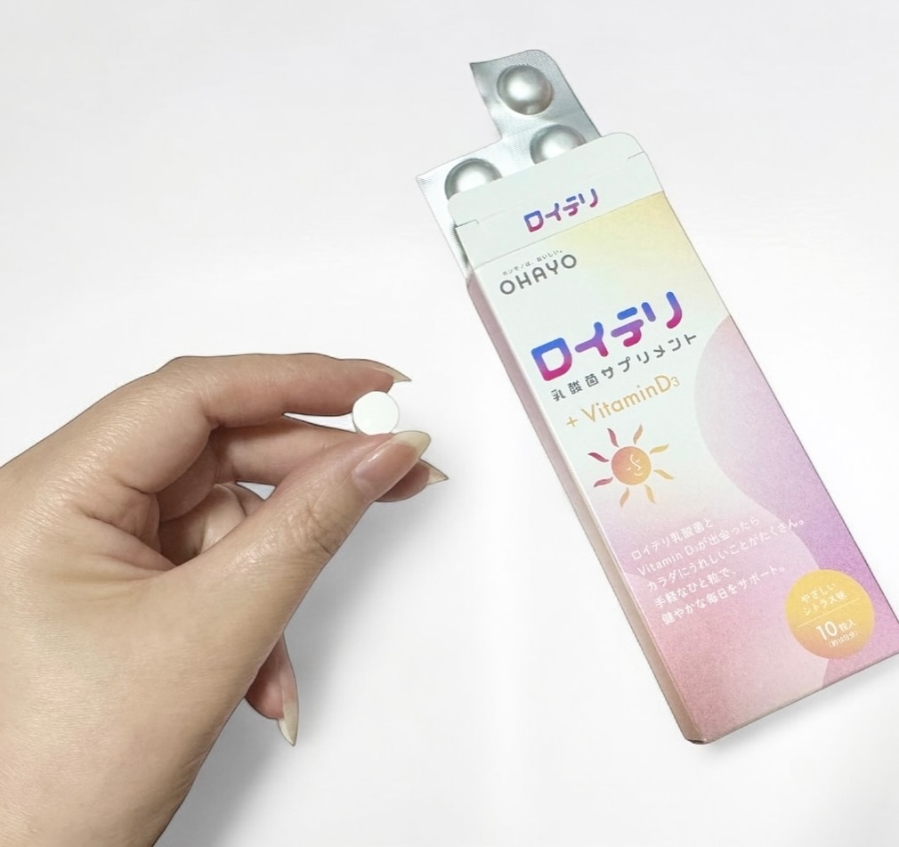 ロイテリ 乳酸菌サプリメント＋VitaminD3 (ビタミンD3) /オハヨー/健康サプリメントを使ったクチコミ（2枚目）