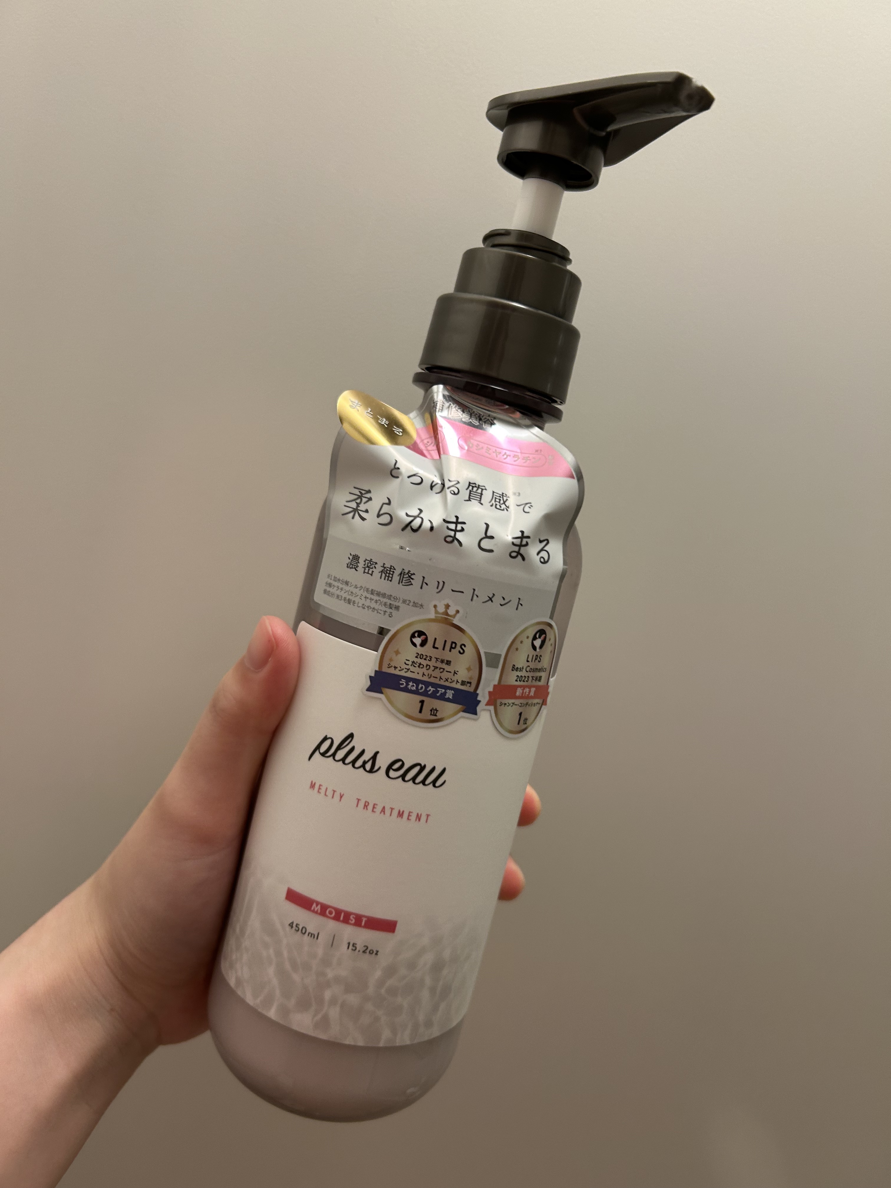 プリュスオー メルティシャンプー/メルティトリートメント/plus eau/市販シャンプーを使ったクチコミ（2枚目）