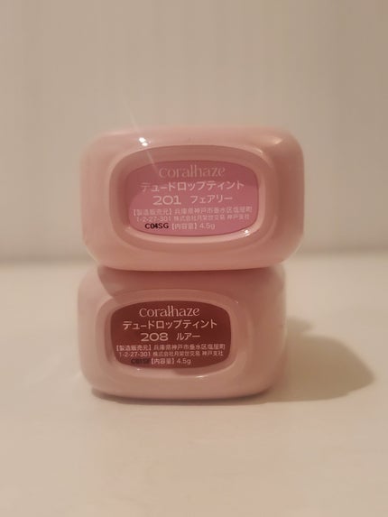 デュー ドロップ ティント/Coralhaze/リップティントを使ったクチコミ(6枚目)