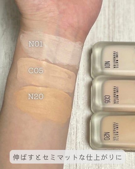 SPステイ ルミマット リキッド ファンデーション/MAYBELLINE NEW YORK/リキッドファンデーションを使ったクチコミ(4枚目)