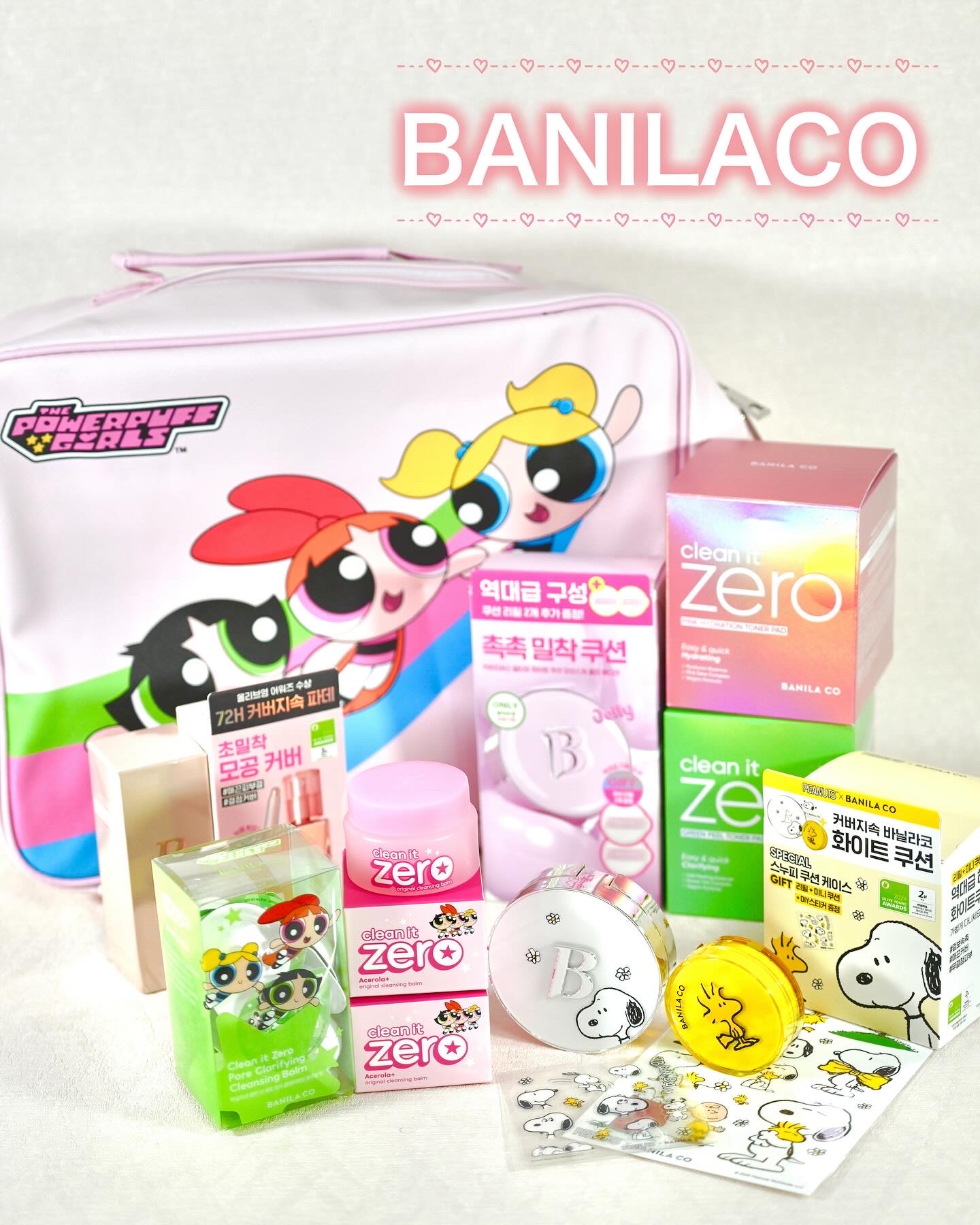 BANILA CO（バニラコ）様の1年分プレゼントで届いたものです。
こちらはたぶん5月分です✨

〈内容〉
・BANILA CO Covericious Power Fit Foundation Set /19 Light
・ BANIL