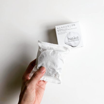 ナチュラルマイルドソープ/binka/洗顔石鹸を使ったクチコミ(5枚目)