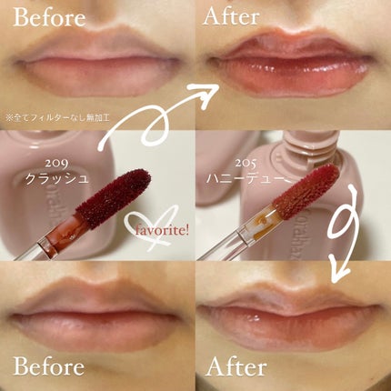 を使ったクチコミ(2枚目)