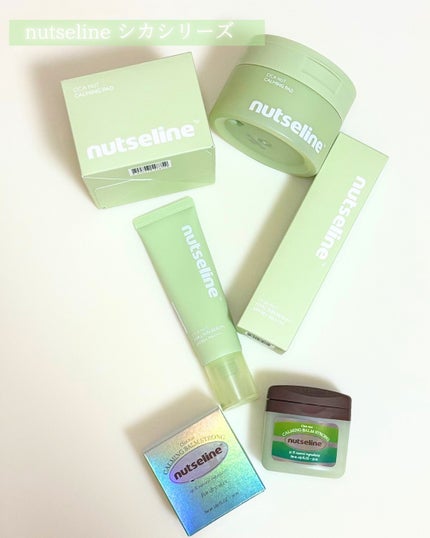 Cica nut CALMING BALM STRONG/nutseline/フェイスバームを使ったクチコミ(1枚目)
