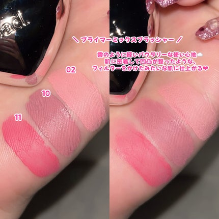 シルバーパース ムースクリーム リップ&チーク 11 マゼンタブルーム/oiad/ジェル・クリームチークを使ったクチコミ(3枚目)