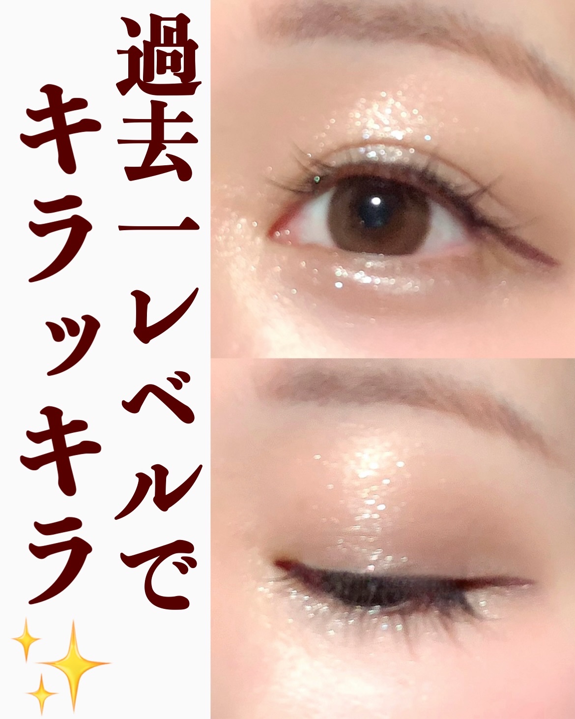 クチュール ミニ クラッチ No.720 キャプティベイティング デューンズ/YVES SAINT LAURENT BEAUTE/アイシャドウパレットを使ったクチコミ（2枚目）