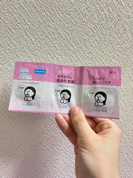 薬用高保湿化粧水/乾燥さん/化粧水を使ったクチコミ(1枚目)