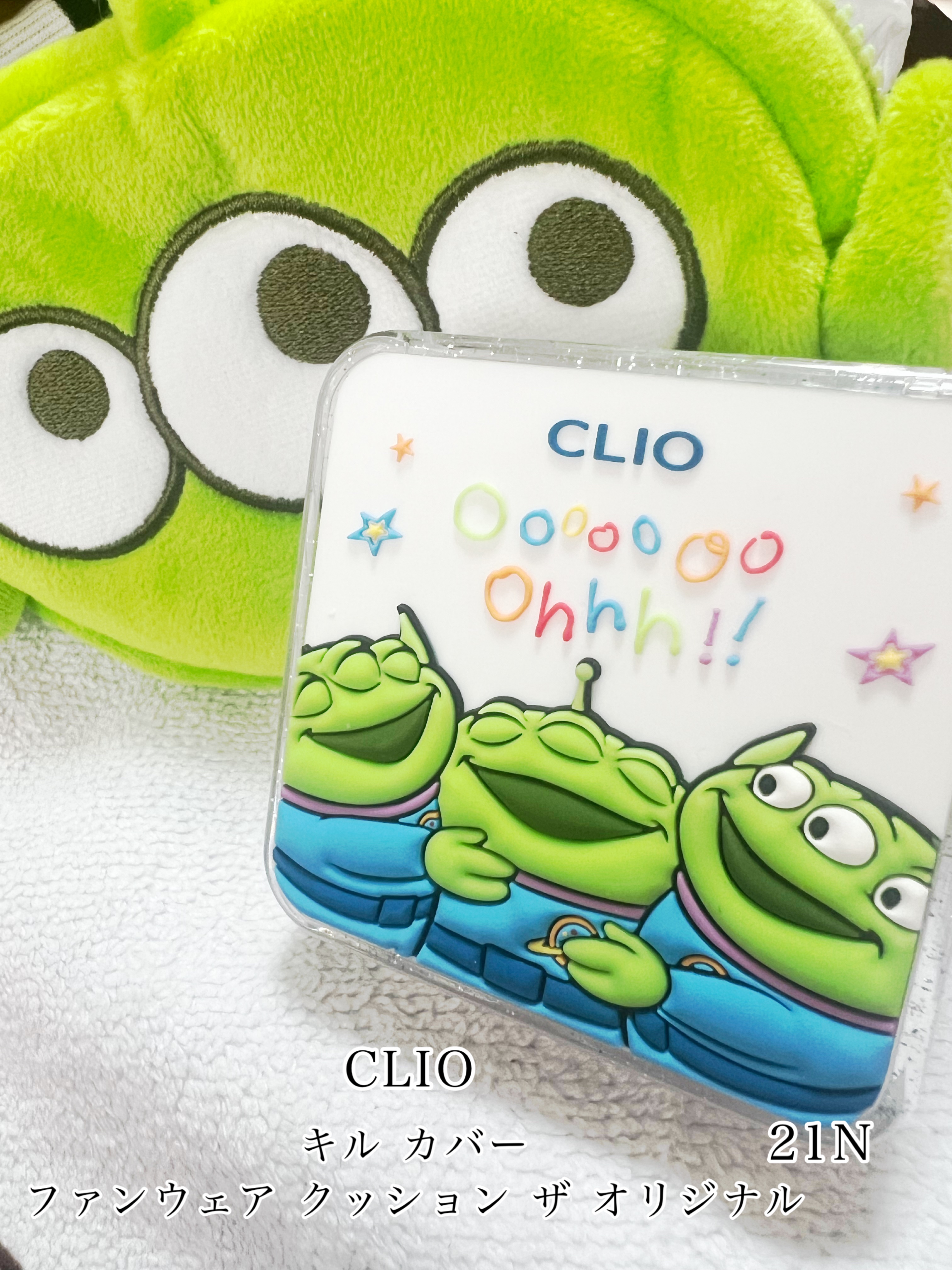 プロ アイ パレット エアー/CLIO/アイシャドウパレットを使ったクチコミ（1枚目）