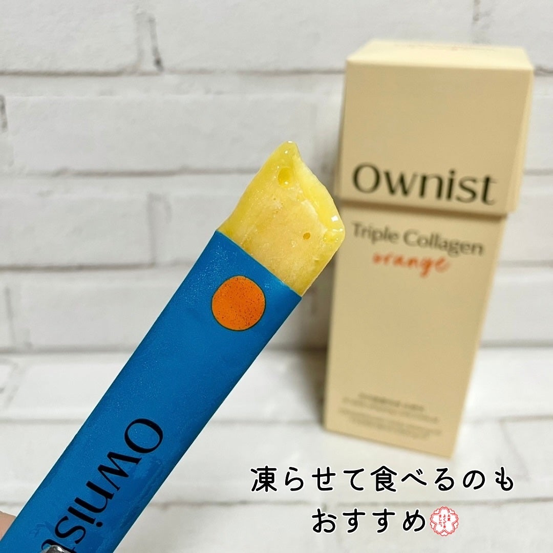 トリプルコラーゲン オレンジ/Ownist/美容サプリメントを使ったクチコミ(3枚目)