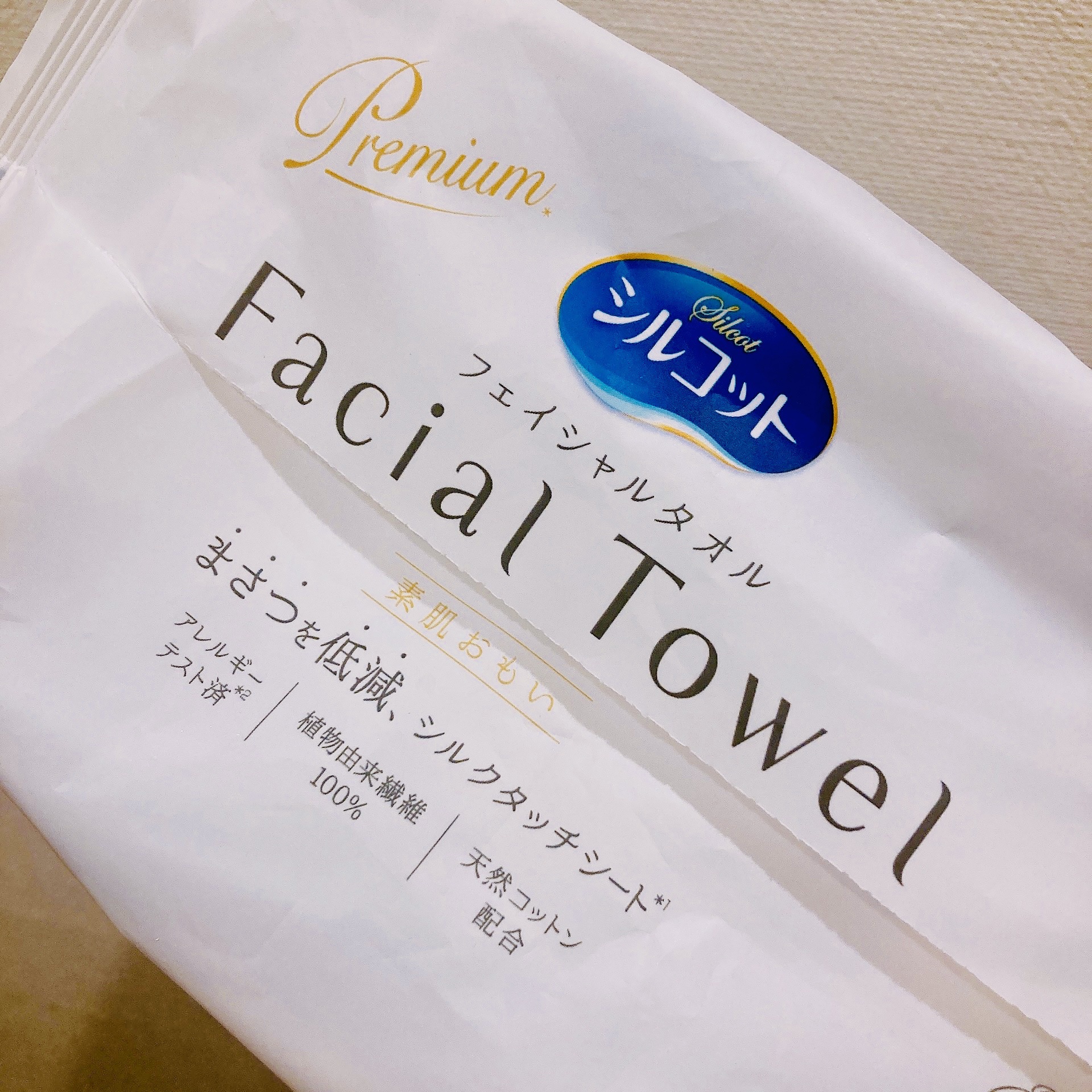 フェイシャルタオル/シルコット/クレンジングタオルを使ったクチコミ（2枚目）