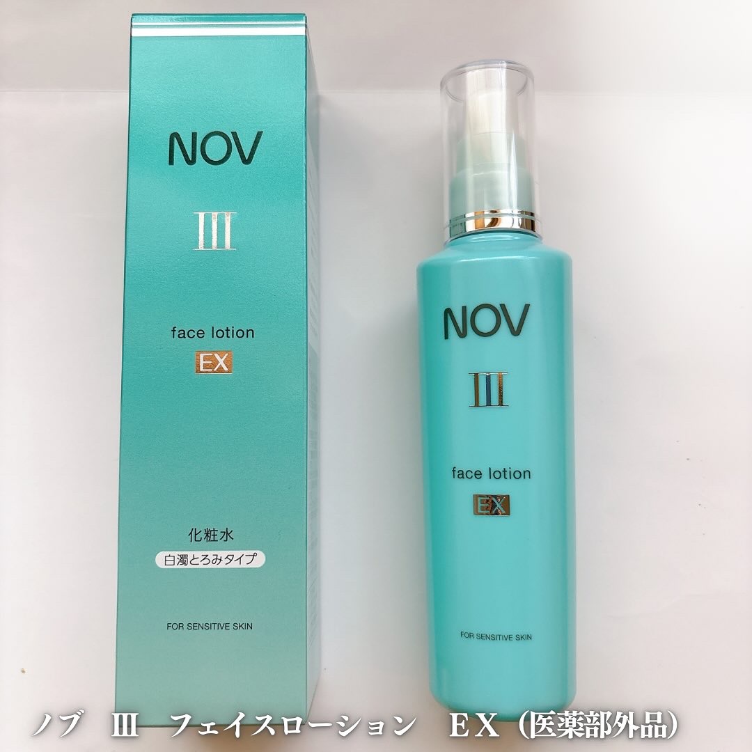 III フェイスローション EX/NOV/化粧水を使ったクチコミ（1枚目）