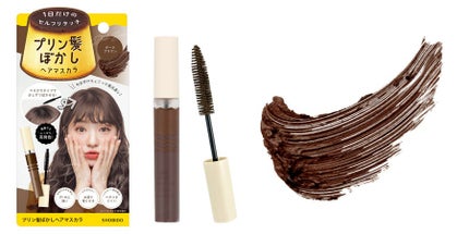 ダークブラウン