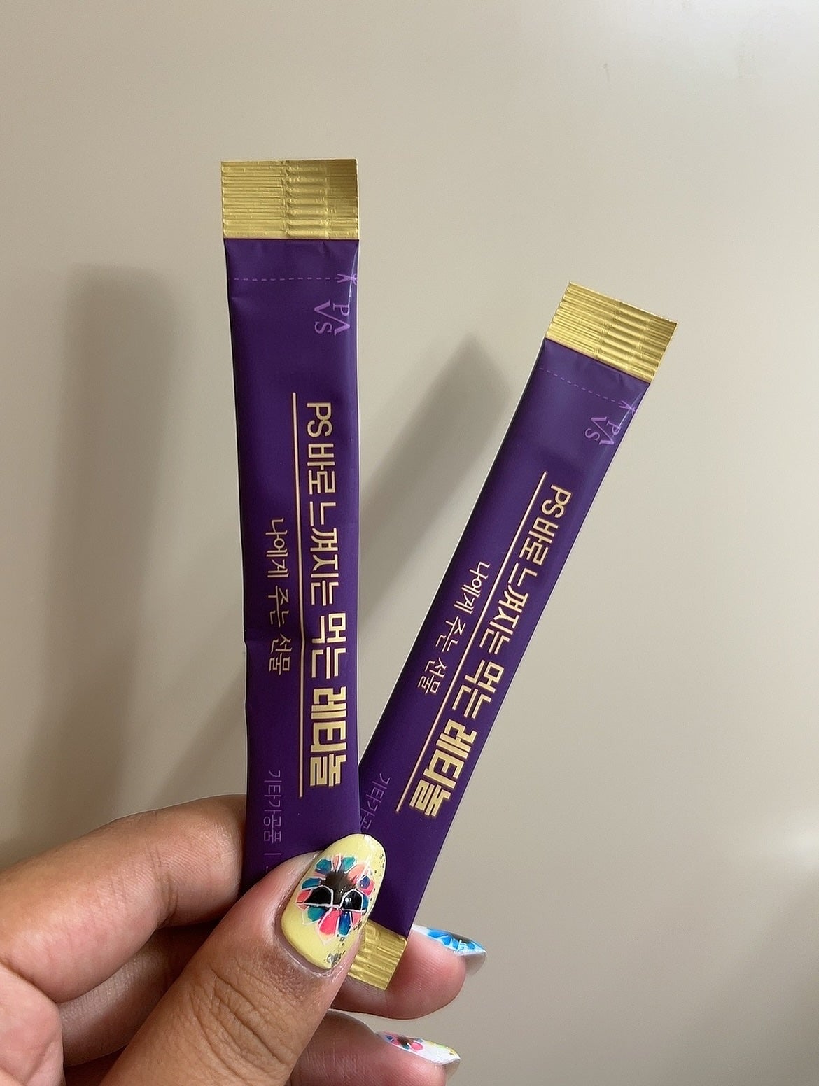 飲むレチノール/ファームスビル/美容サプリメントを使ったクチコミ(3枚目)