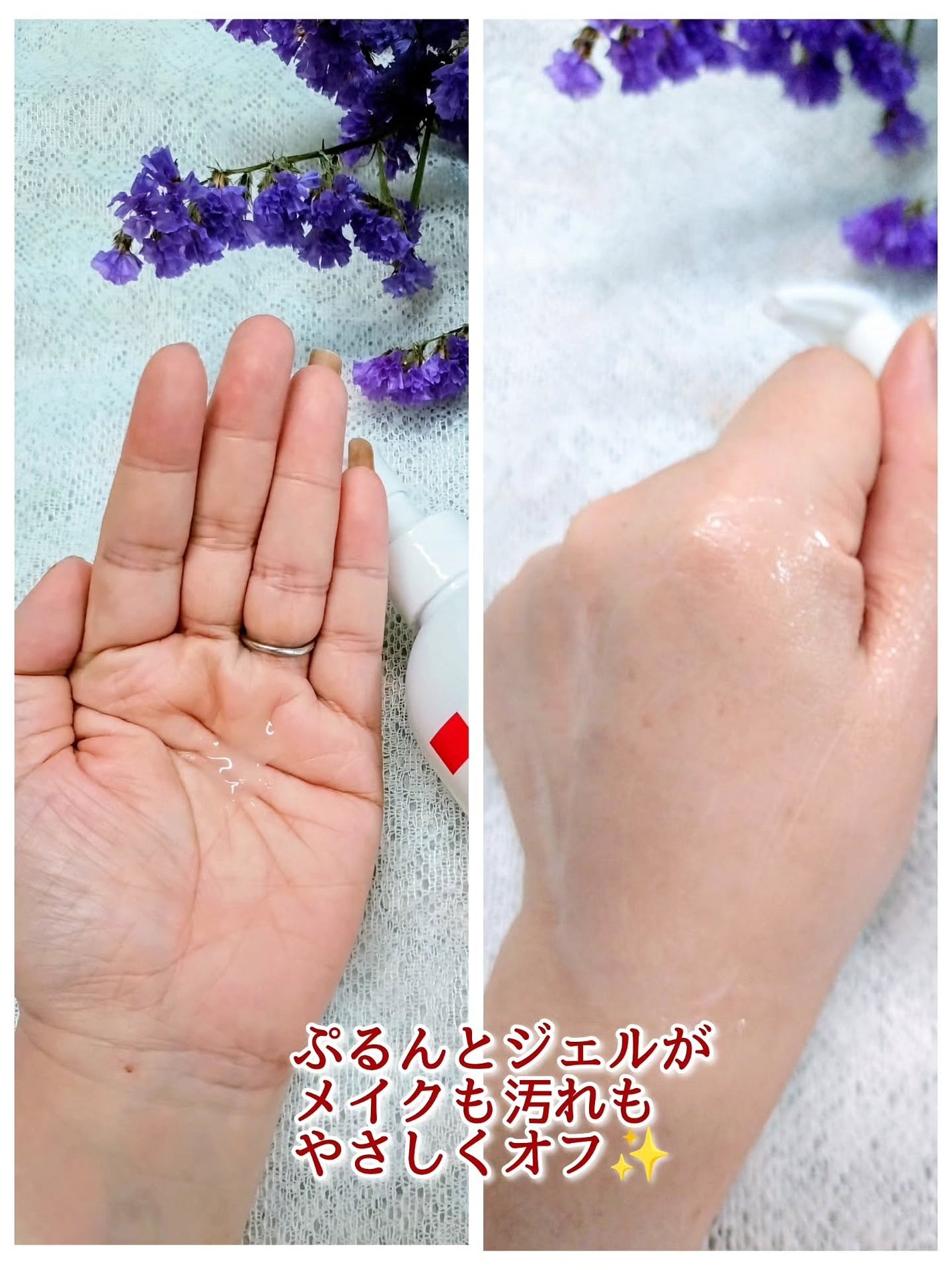 Wクレンジングジェルフルーツミックス/Nursery(ナーセリー)/クレンジングジェルを使ったクチコミ(2枚目)