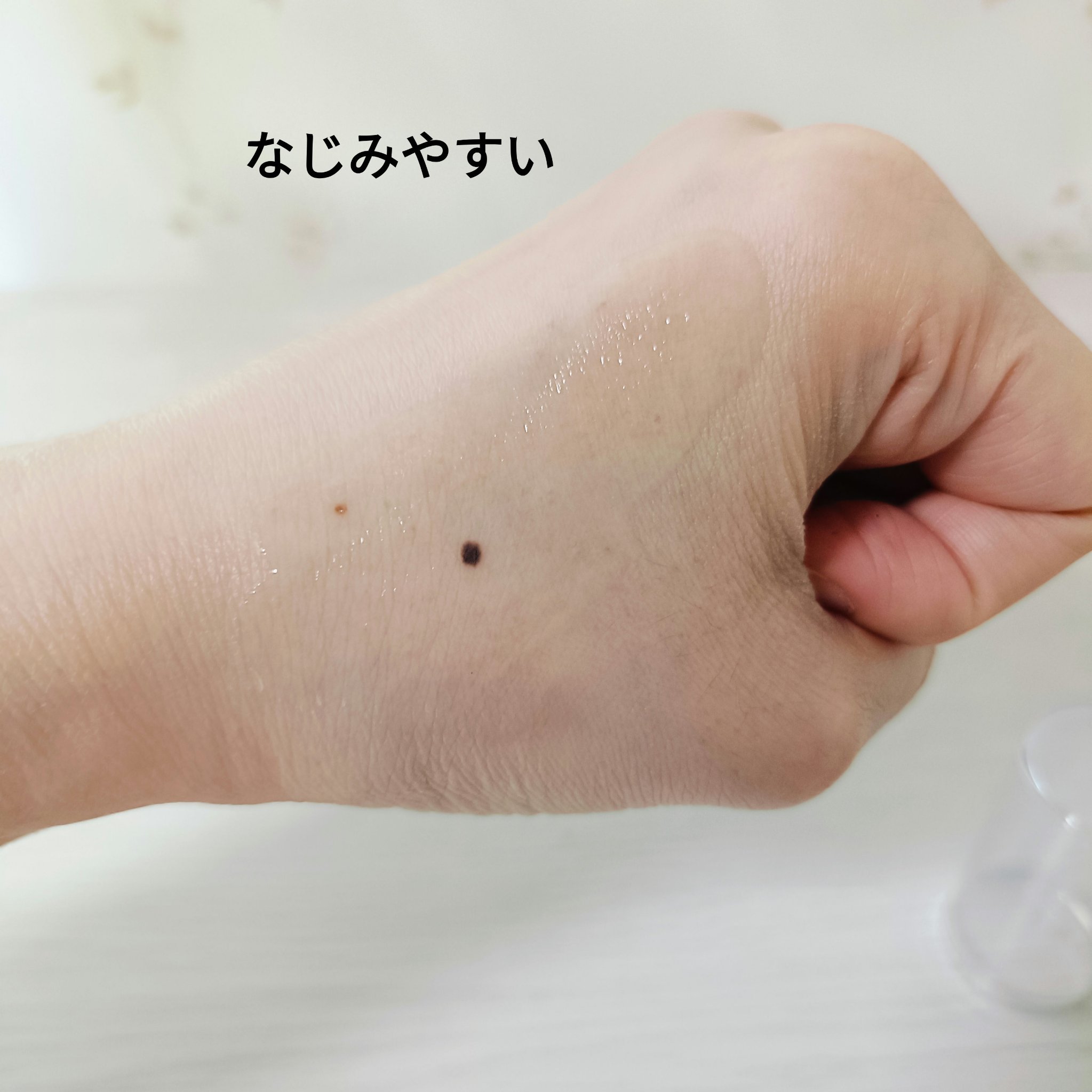 ノブ Ⅲ フェイスローション ＥＸ〔医薬部外品〕 /NOV/化粧水を使ったクチコミ（3枚目）