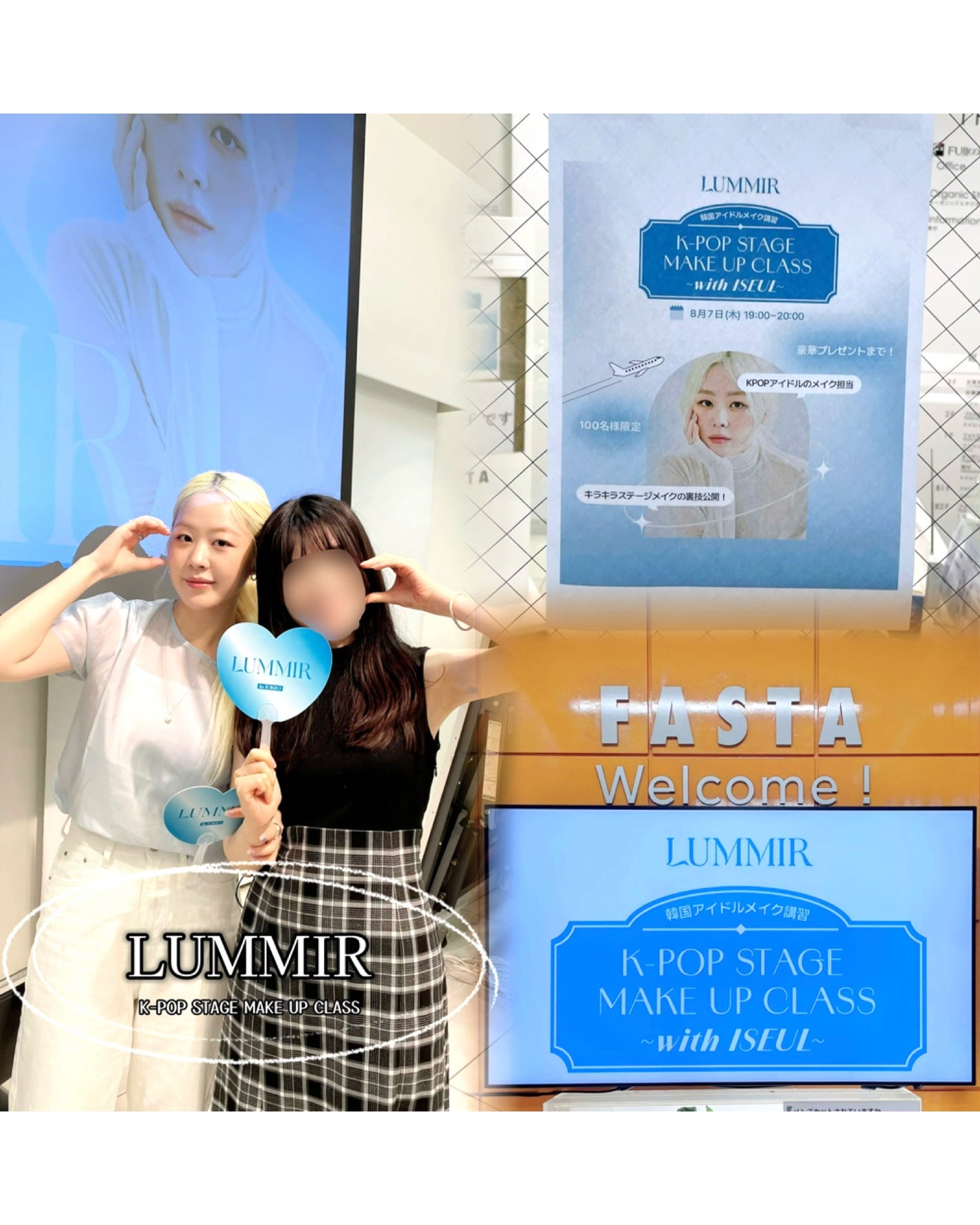 ライト オン アイズ シャドウ パレット/Lummir/アイシャドウパレットを使ったクチコミ(1枚目)