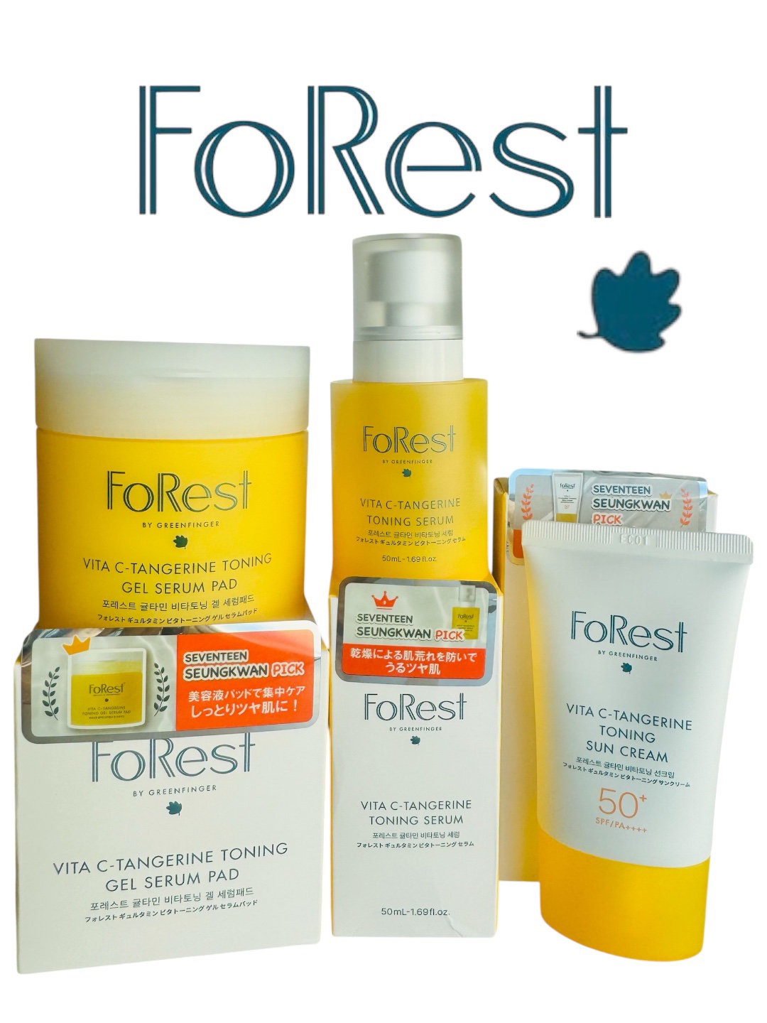 フォレストギュルタミンビタトーニングセラム/FoRest by Greenfinger/美容液を使ったクチコミ（1枚目）