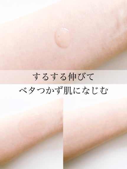 スネイルソリューション スキンブースター(R)/ネイチャーリパブリック/ブースター・導入液を使ったクチコミ(6枚目)