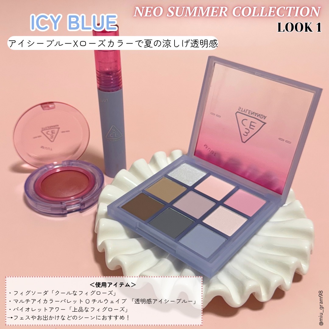 3CE マルチアイカラーパレット ニューニュートラルズ（マルチアイカラーパレット Q）/3CE/アイシャドウパレットを使ったクチコミ（3枚目）