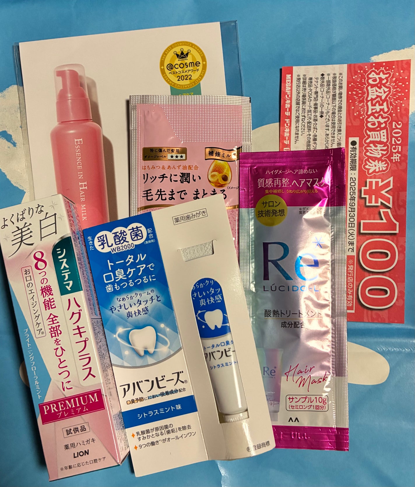オリカ/フォロバ on LIPS 「#今日の購入品ドン・キホーテで買い出しついでに夏の福袋を購入。..」(1枚目)