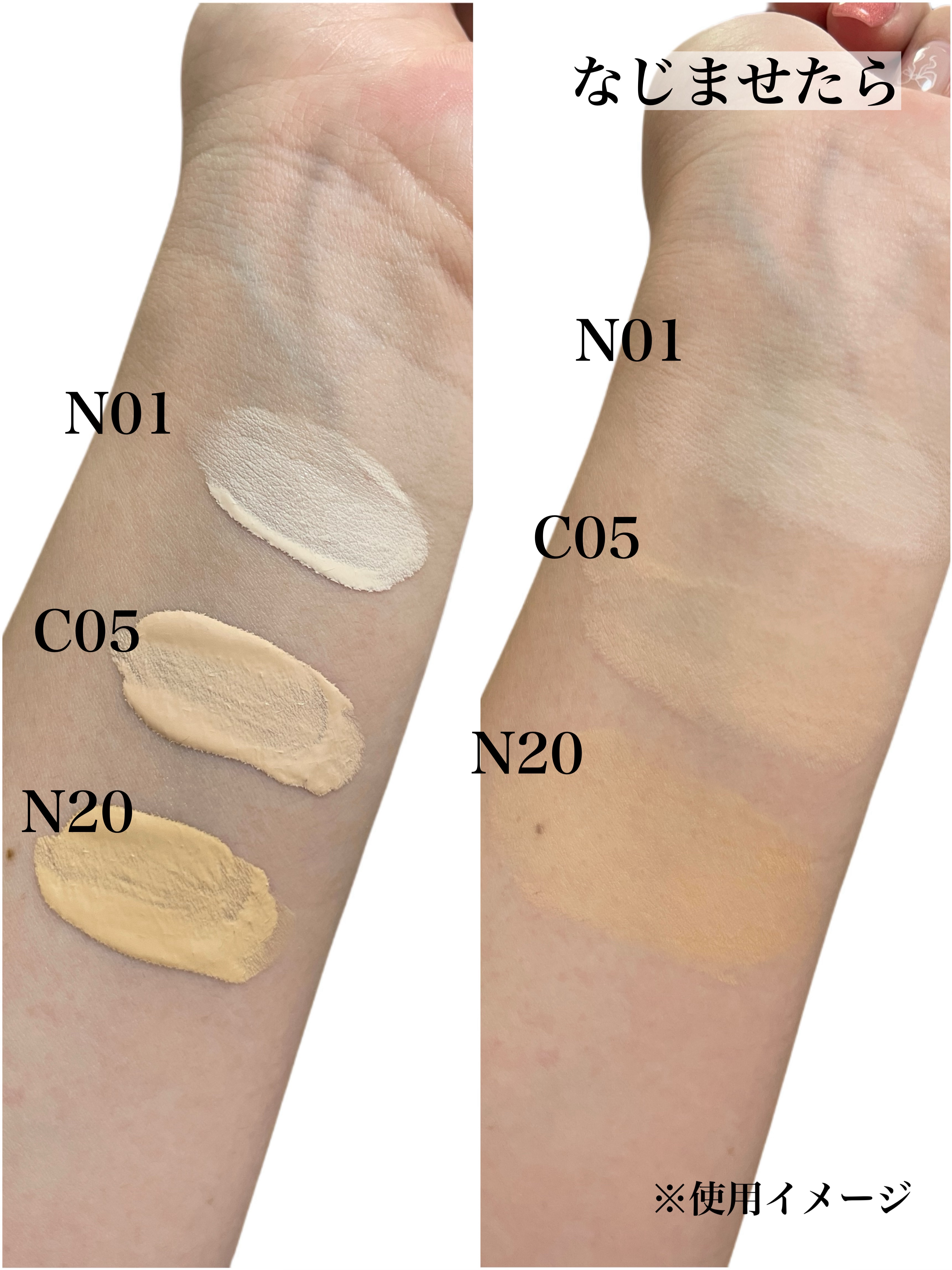 を使ったクチコミ（3枚目）