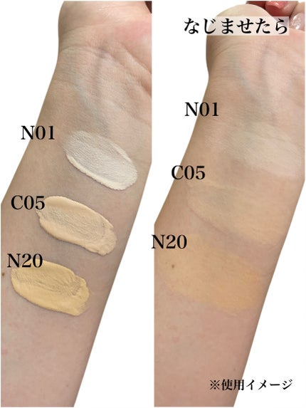 natsumi on LIPS 「夏フェス級の汗でも崩れにくいファンデーション/メイベリンSPス..」(3枚目)