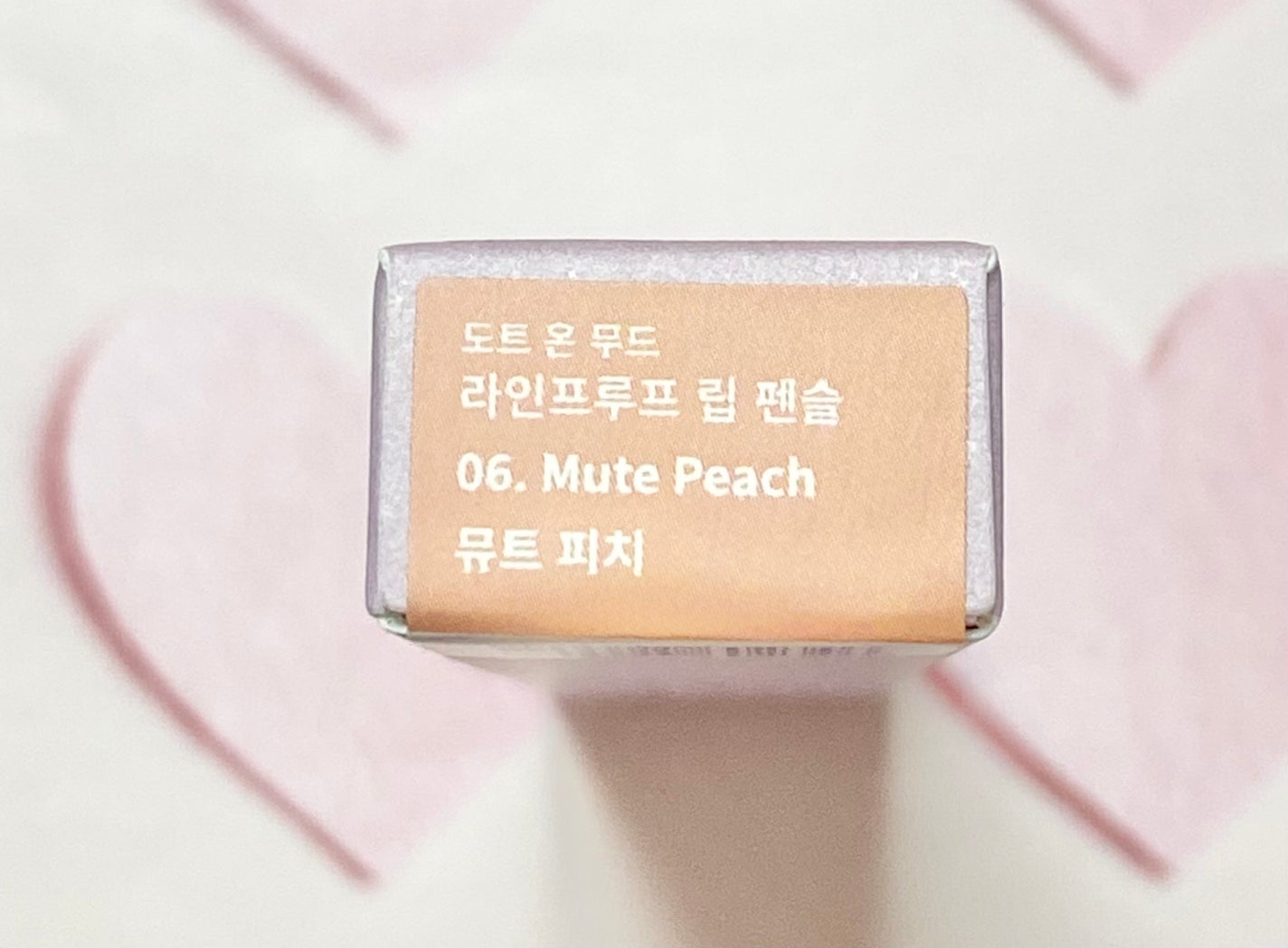 ライン プルーフ リップペンシル/Heart Percent/リップライナーを使ったクチコミ(3枚目)