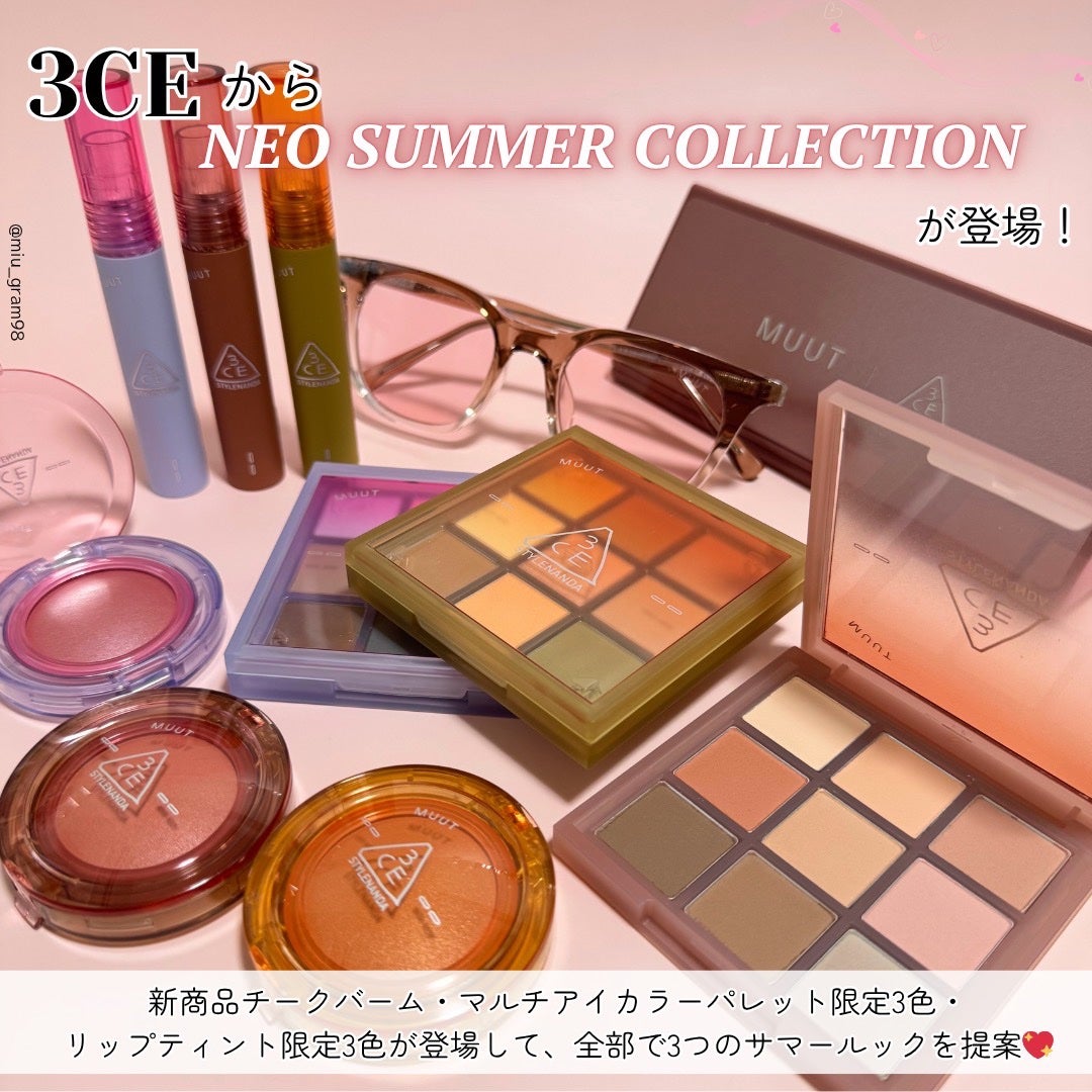 3CE ベルベット リップティント/3CE/リップティントを使ったクチコミ(2枚目)