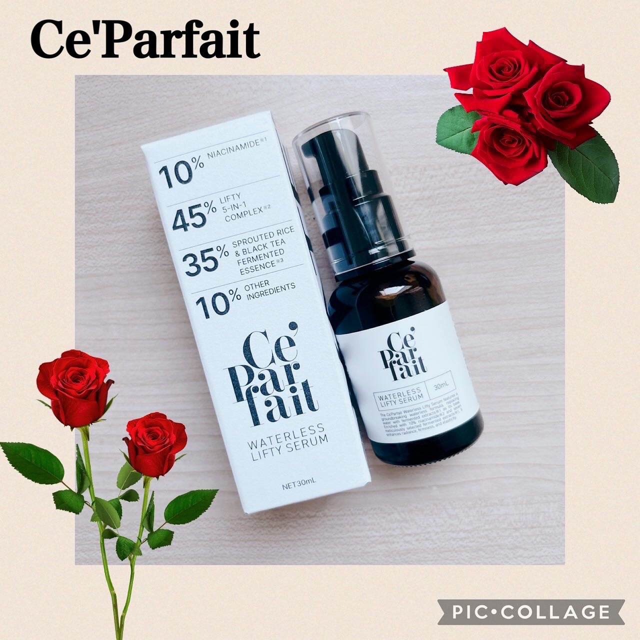 セパルフェ・リフティ/セパルフェ(Ce'Parfait)/美容液を使ったクチコミ（1枚目）