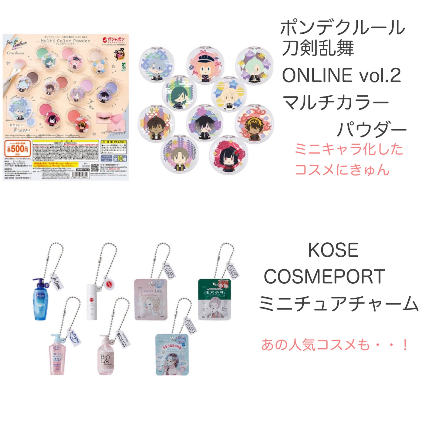 yuki on LIPS 「こんにちは♪yukiです❤️😊いつも投稿見ていただきありがとう..」(4枚目)