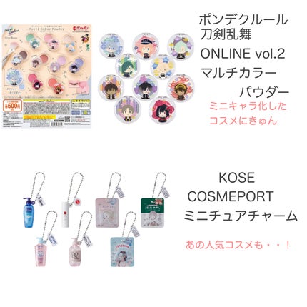 yuki on LIPS 「こんにちは♪yukiです❤️😊いつも投稿見ていただきありがとう..」(4枚目)